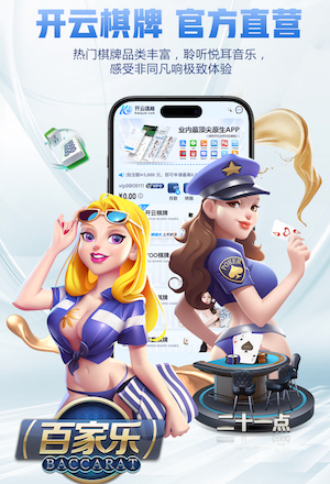 6686下载 02年园林景观设计费