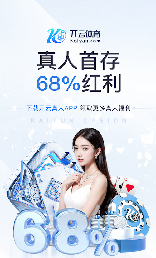 6686体育 风景园林管理专业背景候选人必答问题，国企面试曝光！