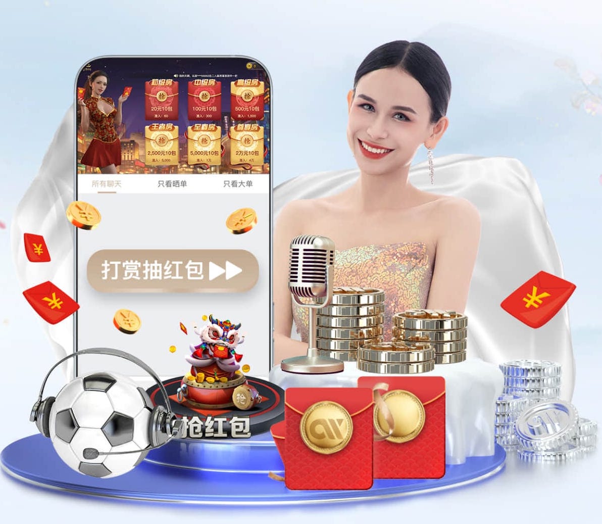 6686app 户外园林景观设计实景