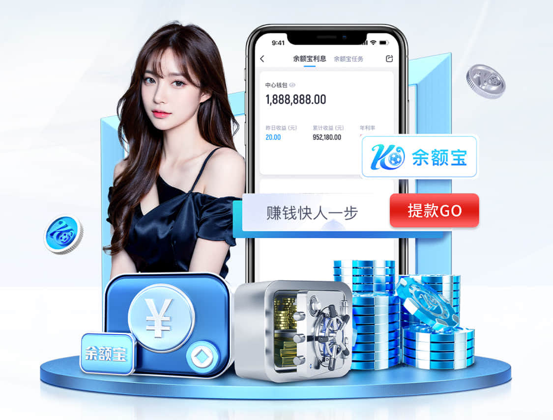 6686app 绿化工程一些工具有哪些