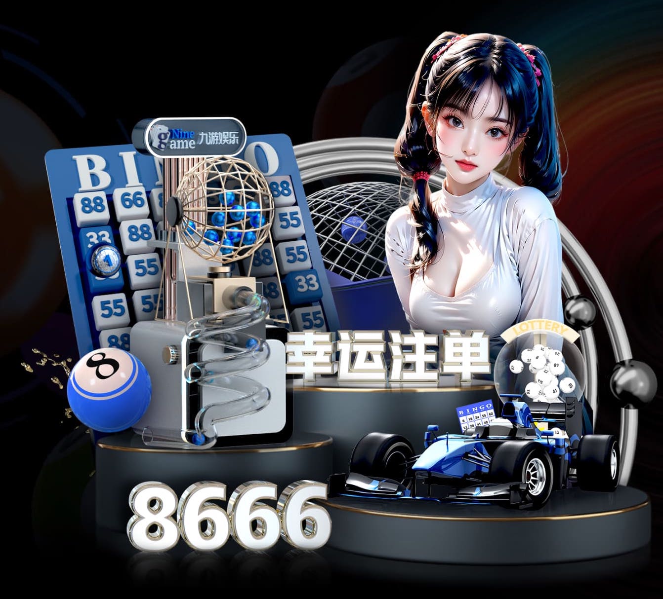 6686下载 城市园林管理面临挑战，园林企业亟需技术提升