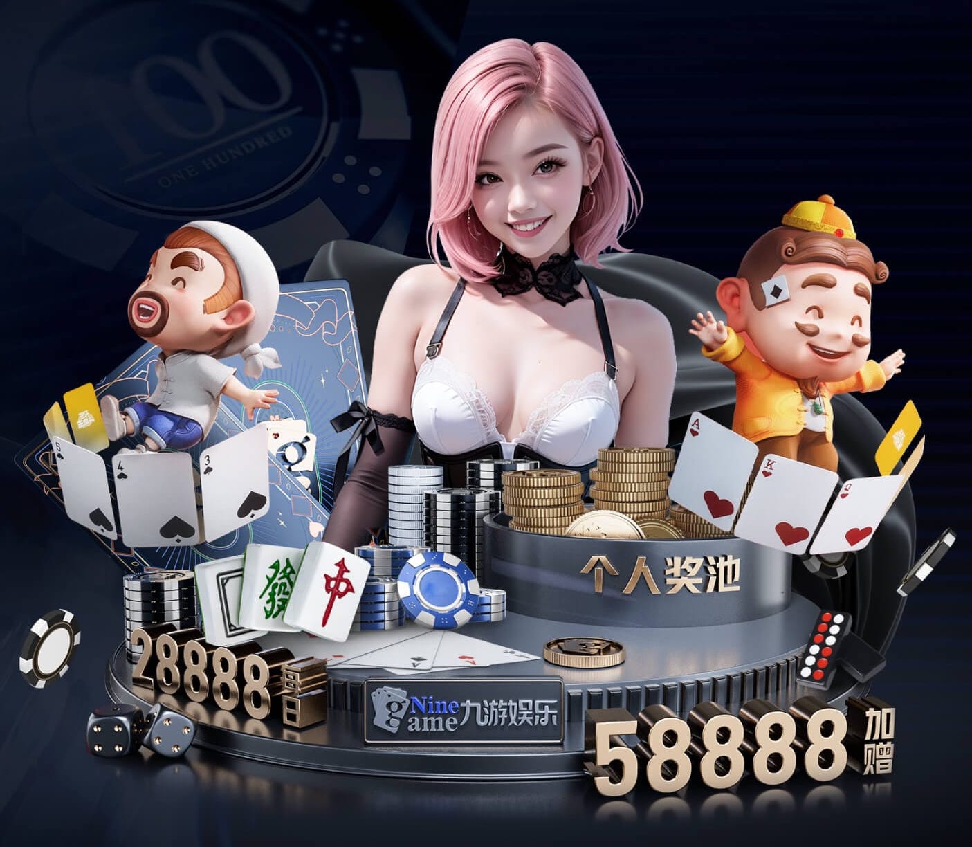 6686体育 韶关生态绿化工程