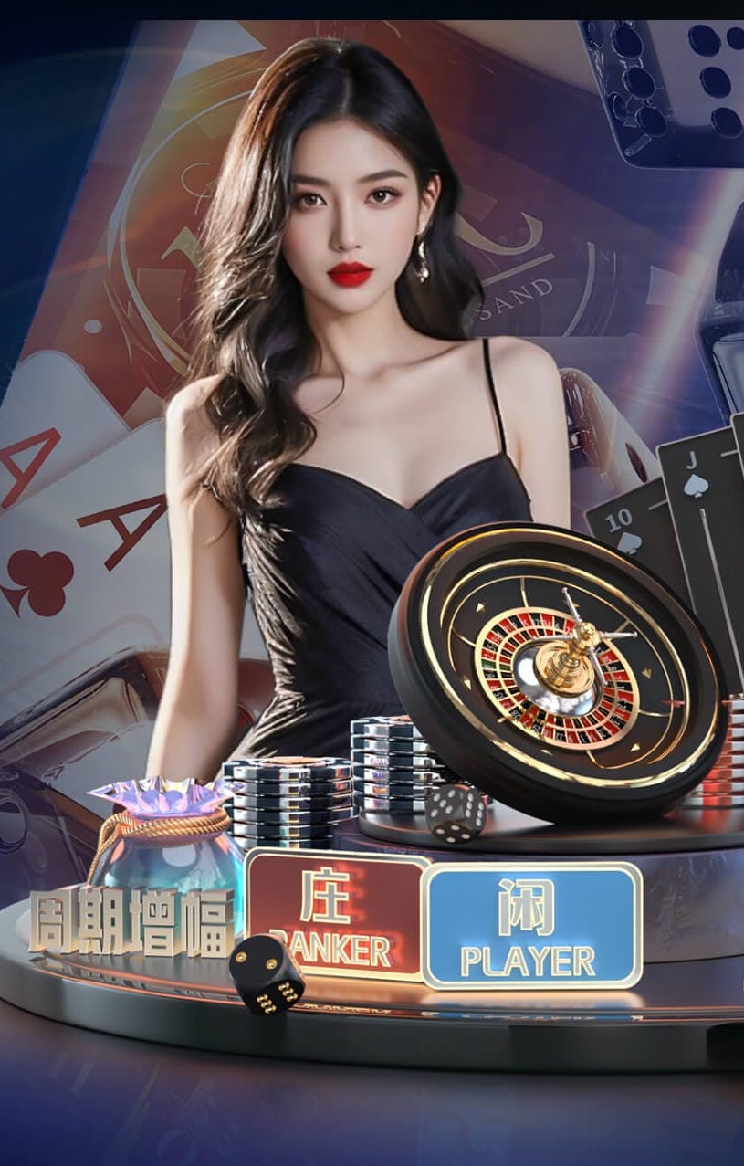 6686app 华阴市边坡绿化工程项目