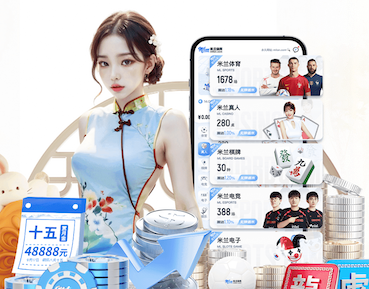 6686app 宝山区景观绿化工程施工队