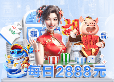 6686体育 草坪式园林景观设计