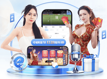 6686下载 汕尾景观园林绿化工程预算