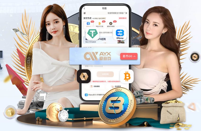 6686体育 别墅园林景观设计窗洞怎么做