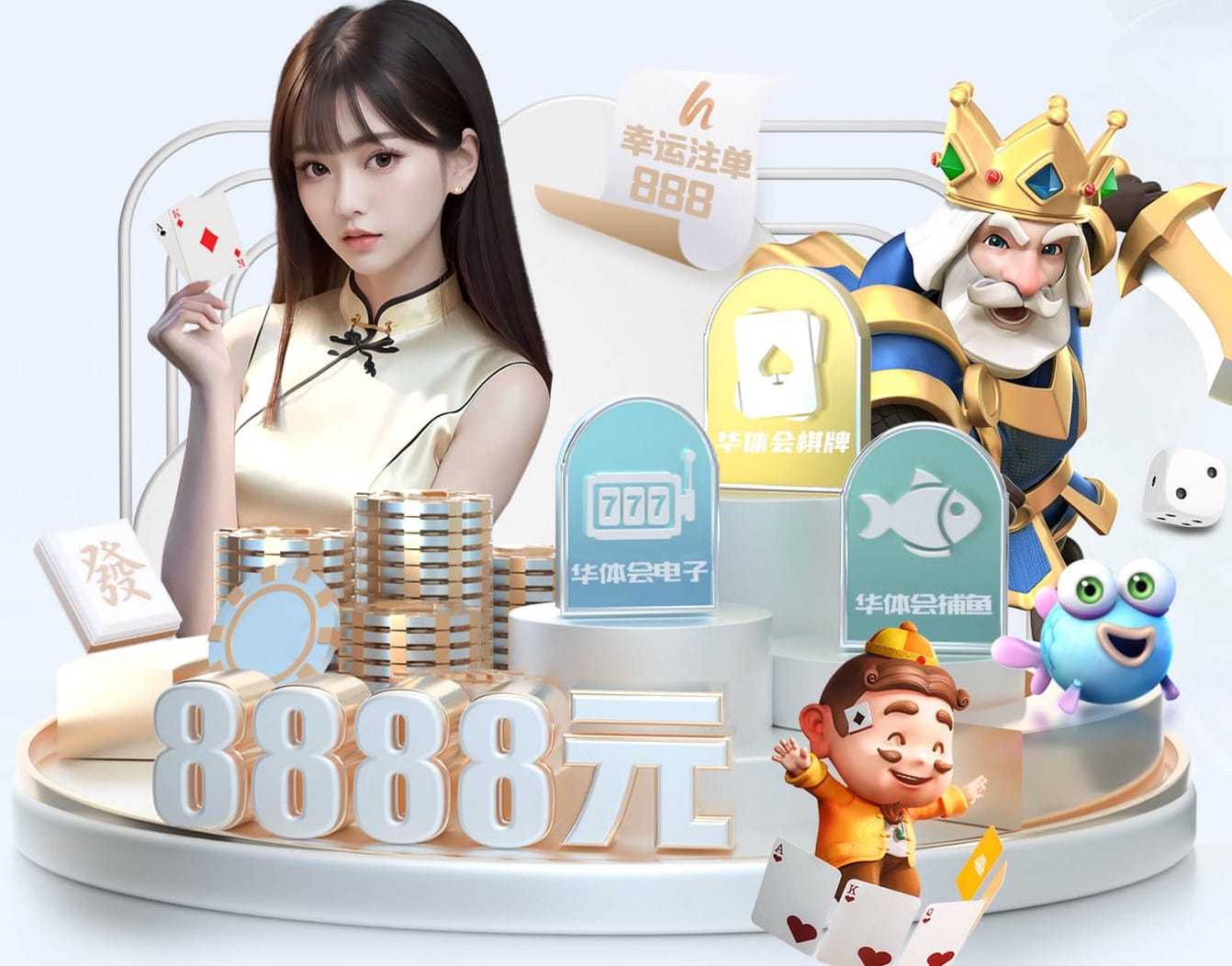 6686下载 松江区小区绿化工程设计师